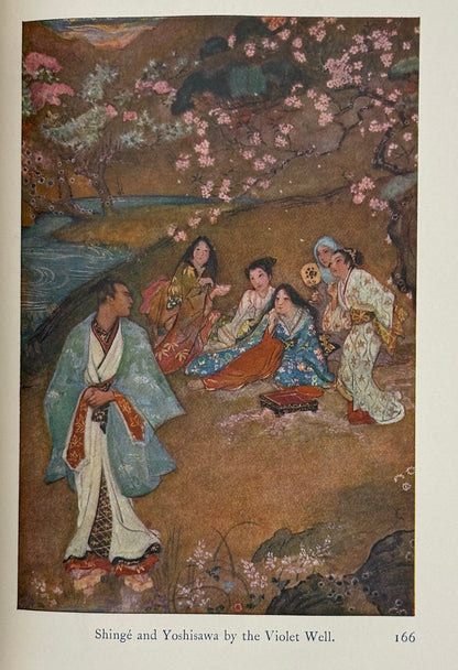 Myths & Legends of Japan by F. Hadland Davis (1st Edition)