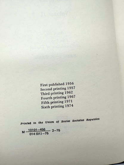 Capital by Karl Marx (3 Volumes)