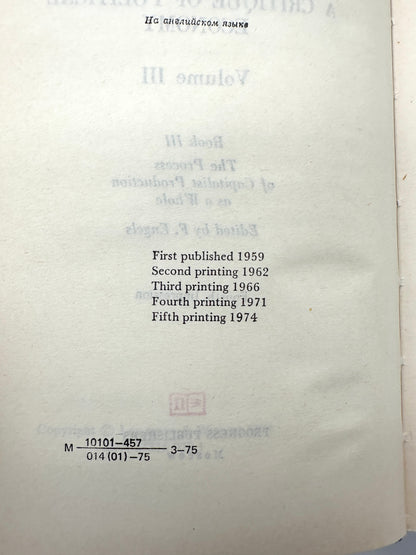 Capital by Karl Marx (3 Volumes)