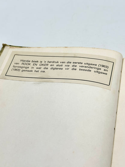 Rook en Oker by Ingrid Jonker