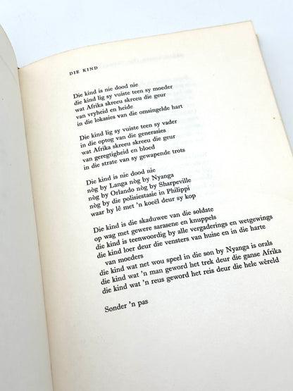 Rook en Oker by Ingrid Jonker