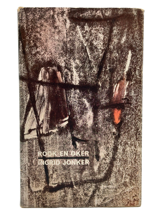 Rook en Oker by Ingrid Jonker (1st Edition)