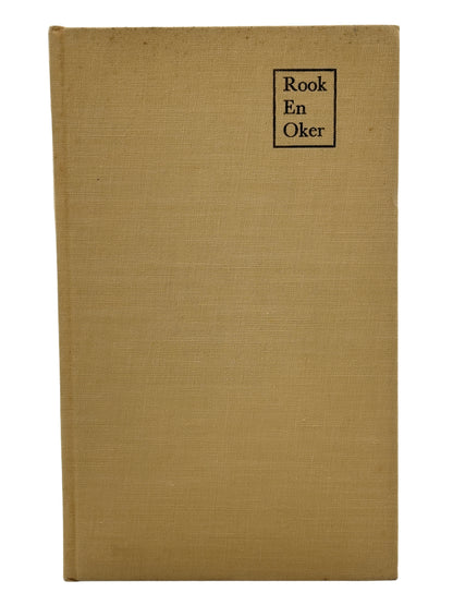 Rook en Oker by Ingrid Jonker (1st Edition)