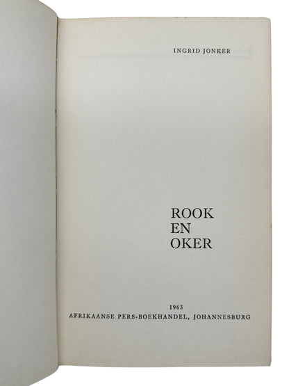 Rook en Oker by Ingrid Jonker (1st Edition)