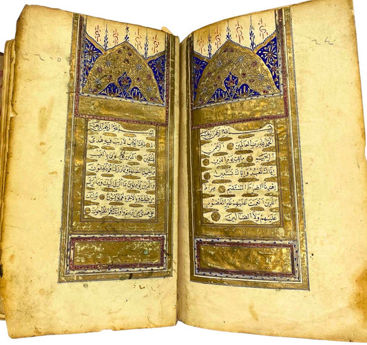 18th Century Illuminated Turkish/Ottoman Manuscript Qur'an
